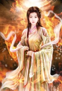 烧刀
